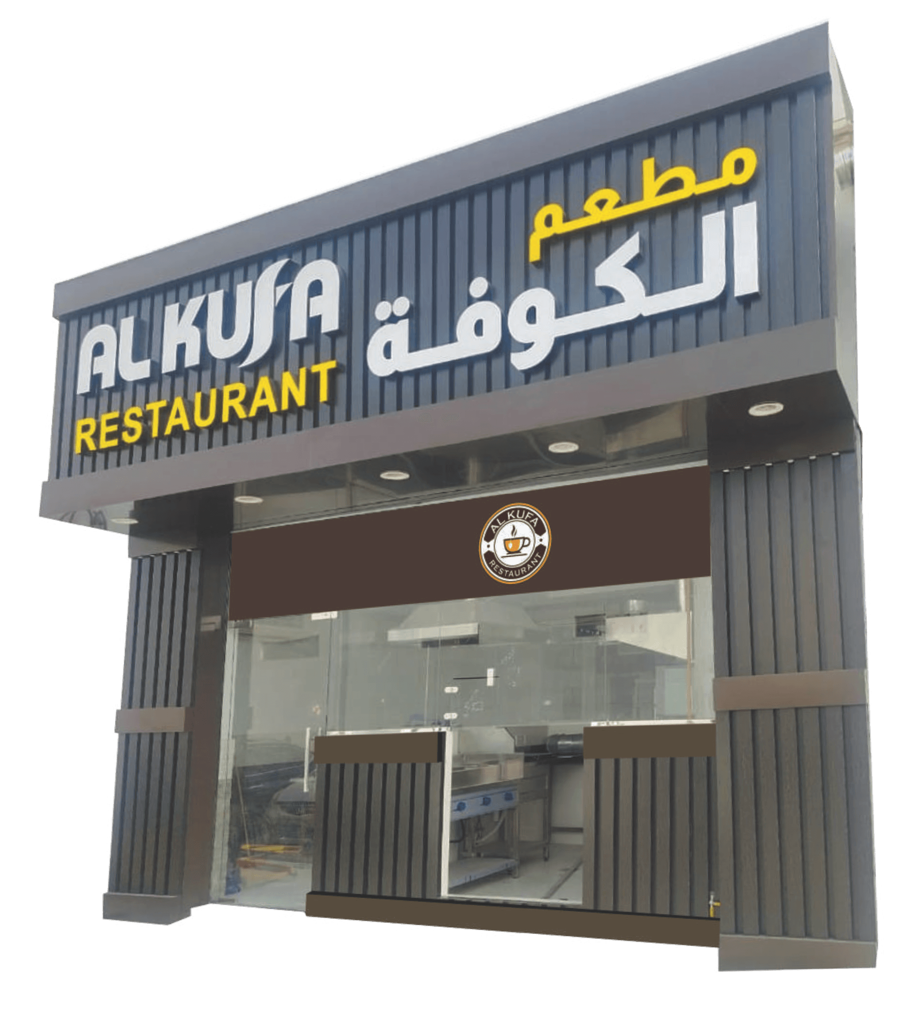 How Signage Helps Your Business Get Noticed